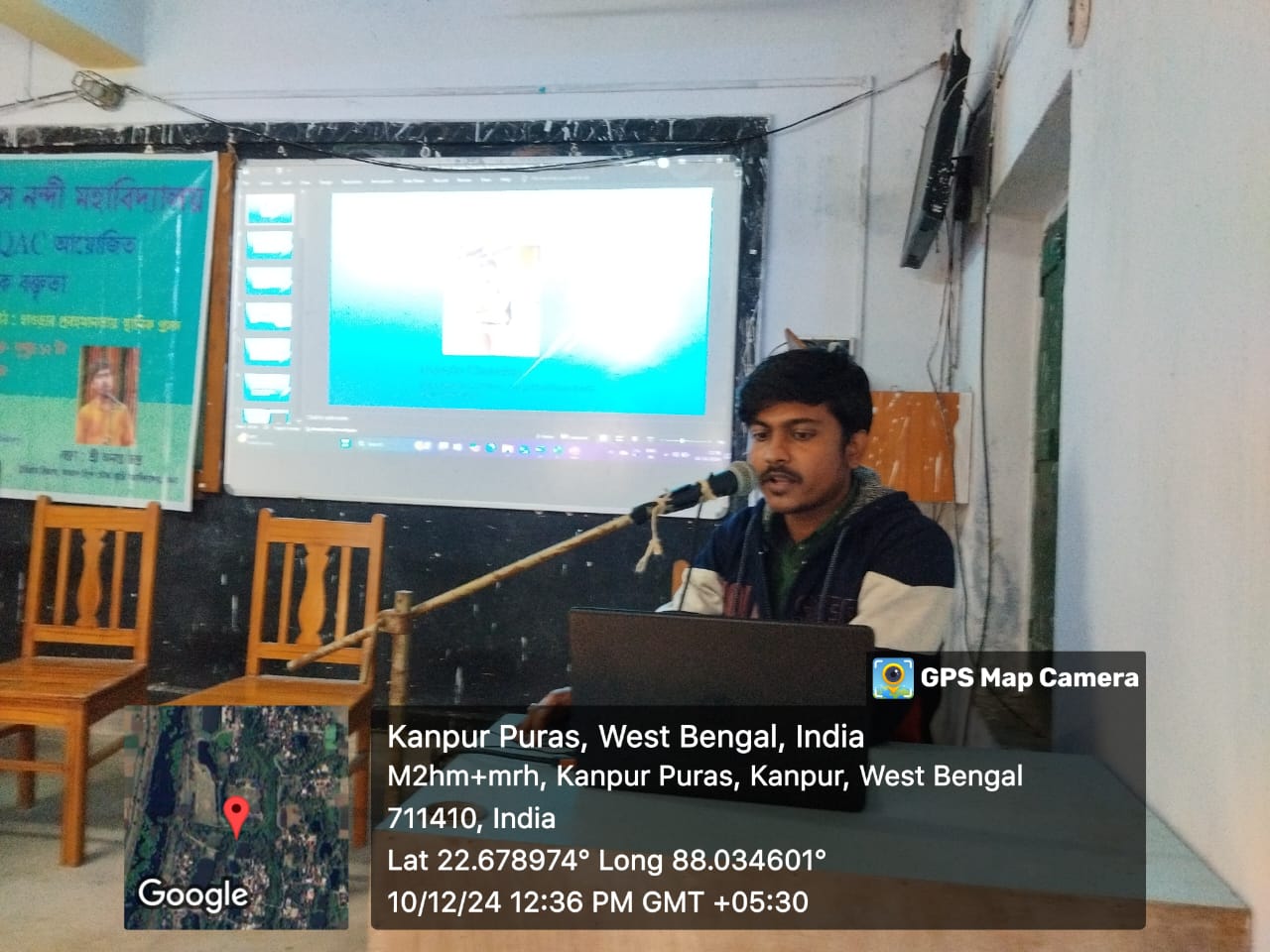 Invited Lecture by Department of History